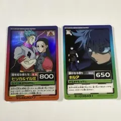 HUNTER×HUNTER ハンターの系譜 特典カード オーギュ キルア ヒソカ