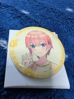 映画五等分の花嫁 DMMくじ