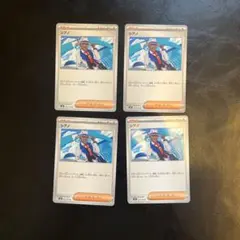 カビンゴン様 リクエスト 2点 まとめ商品