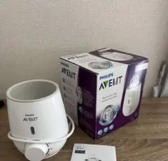 PHILIPS AVENT ミルクウォーマーのサムネイル