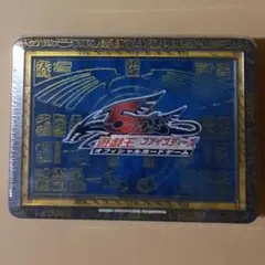 遊戯王　COLLECTORS TIN2009　コレクターズティン Amazon.co.jp: 遊戯王 ブースターパック コレクターズ TIN 2009 : おもちゃ