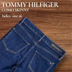 【美品】TOMMY HILFIGER コモ スキニー サイドライン デニム Sのサムネイル