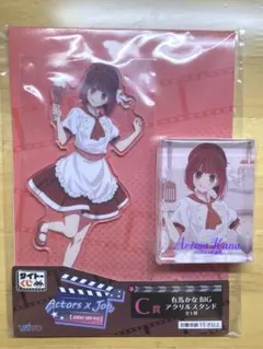 推しの子　タイトーくじ　有馬かな　BIG アクスタ　アクリルブロック