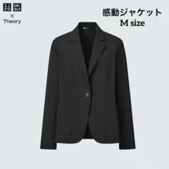 UNIQLO × theory 感動ジャケット 黒 M ユニクロ セオリー