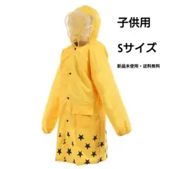 Item thumbnail for item a2003b24-3f76-4eac-89dc-c5b2740282f7