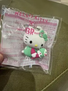 ★即日発送★31 サーティワン　ハローキティ