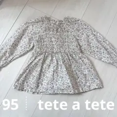 tete & tete ┊ 花柄長袖シャツ 95