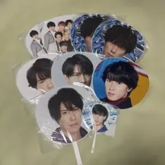 SnowMan 宮舘涼太 うちわ 団扇 9枚セット まとめ売り