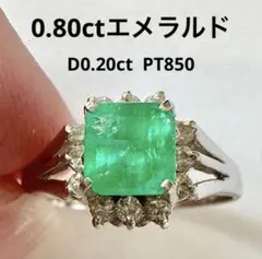 2026年最新】リング プラチナ 850の人気アイテム - メルカリ