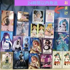 2025年プライズ 初音ミク等美少女フィギュア合計20点＋おまけ1点＝21点