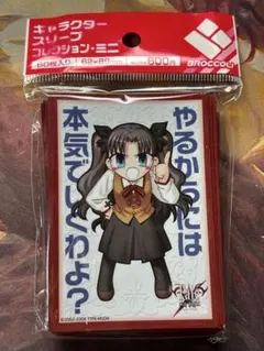 2025年最新】遠坂凛の人気アイテム - メルカリ