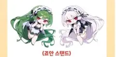 2026年最新】Trickcalの人気アイテム - メルカリ