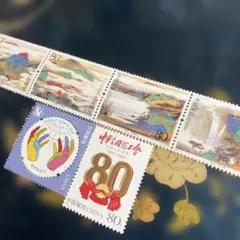 閉店SALE 中国 切手【未使用】