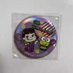 Item thumbnail for item a457cb6b-6fa8-4743-8efc-78982501486d