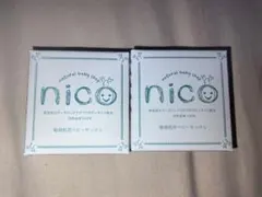 Item thumbnail for item c1cd0f2a-47bd-45f1-8245-ab3e18ebd317