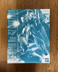 Item thumbnail for item e0f944e7-8fe6-45e7-b604-73548af90556