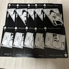 公*o様 名探偵コナン トランプ 6枚 - メルカリ