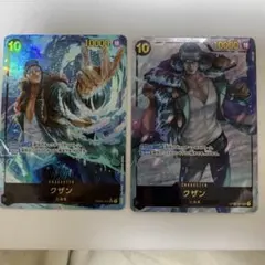 ONE PIECE カードゲーム クザン パラレル　まとめ売り