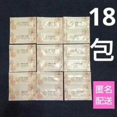 【18包】ポールアンドジョー　サブライムクリームファンデーション201　サンプル