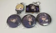 ツイステ　ポムフィオーレ　まとめ売り