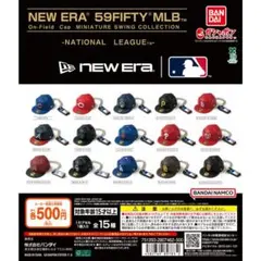 NEW ERA 59FIFTY MLB ミニチュアキャップ