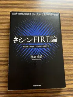 Item thumbnail for item 9b52452b-98eb-455a-9941-3aca6a31d8a8