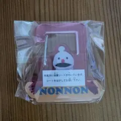 パペットスンスン アクリルカラビナ ガチャ ノンノン