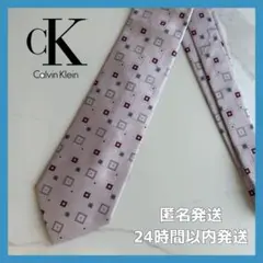 【美品✨️】Calvin Klein カルバンクライン シルク100% ネクタイ