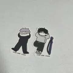 五条悟 乙骨憂太 ステッカー