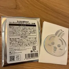 ちいかわ　東京みやげ　トレーディングおかおミラーステッカー