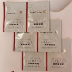 2025年最新】リジュブネイトワン インナーシグナル 大塚製薬の人気