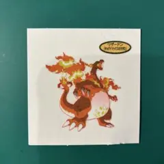 2026年最新】ポケモン デコキャラシール リザードンの人気アイテム