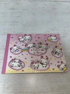 Item thumbnail for item 5a9381a2-0a05-45a9-8bdc-d26c27675a26