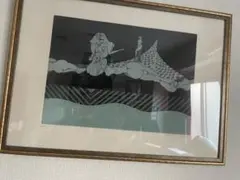☆丁紹光 シルクスクリーン 海と風 ティン・シャオカン Wind and Sea
