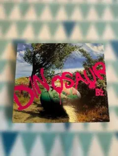 Item thumbnail for item ff9a2e8e-a79f-4bf8-8a69-0c4701cecb33