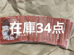 Thanks Party すとふぁみ くじ 莉犬 C賞 クリアカード