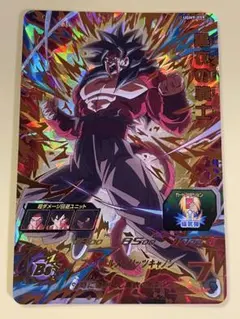 スーパードラゴンボールヒーローズ 黒衣の戦士 UGM9-059のサムネイル