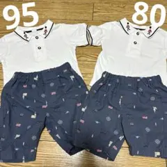 Cottoli 兵隊　兄弟おそろい