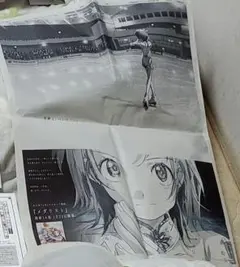 メダリスト 新聞 コンプリート 全5種 朝日新聞 つるまいかだ - メルカリ