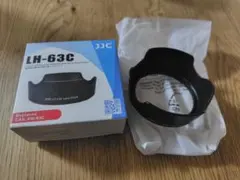 Item thumbnail for item 0b8b89bc-f8f9-4de5-9133-f2c6b4226b84