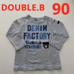 DOUBLE.B ミキハウスダブルビー　Tシャツ 90 ロンT