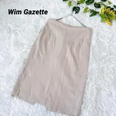 Item thumbnail for item 22e74a5b-3623-4fb9-86d7-ddd44b9d065d