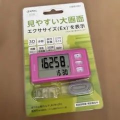 dretec / 大画面歩数計 H-236 ピンク 3Dセンサー/新品、未使用のサムネイル