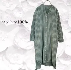 Item thumbnail for item ed5c5975-dc14-4c89-9a7f-b769faf21810