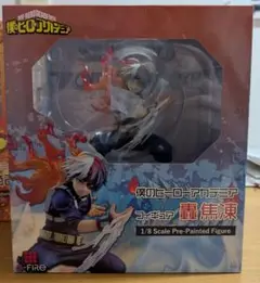 僕のヒーローアカデミア 轟焦凍 1/8フィギュア S-FIRE