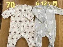 クマ柄ロンパース2点セット