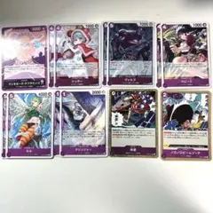 ワンピースカード 紫ドフラミンゴ デッキパーツ まとめ売り