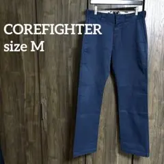 COREFIGHTER コアファイター ワークパンツ ネイビー 日本製のサムネイル