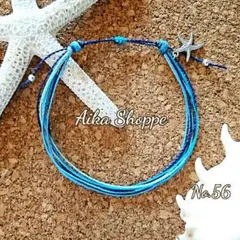 エリリン様　専用