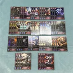 吸血鬼ナイトメア デッキ - メルカリ